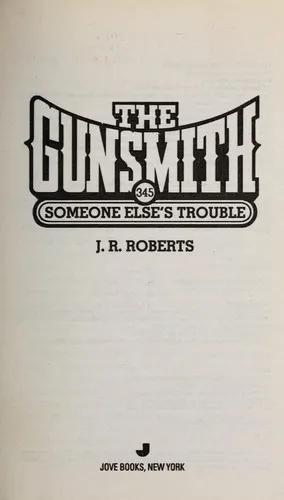 Cover of Someone else's trouble