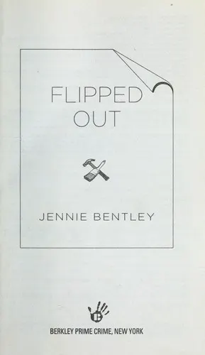 Cover of Flipped Out
