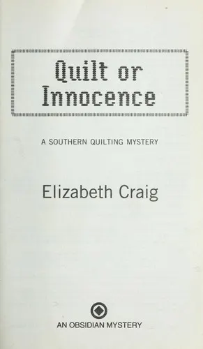 Cover of Quilt or Innocence