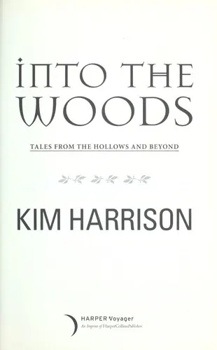 Cover of Into the woods