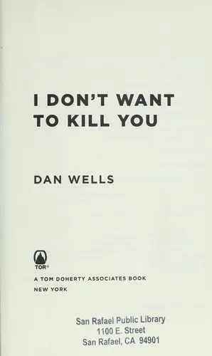 Cover of I don't want to kill you