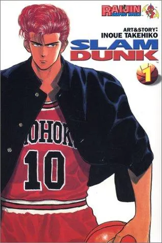 Cover of Slam Dunk, Vol. 1