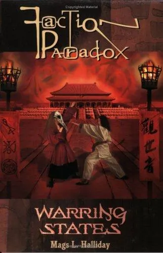 Cover of Warring States