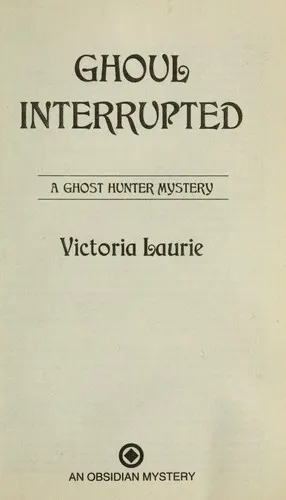 Cover of Ghoul Interrupted