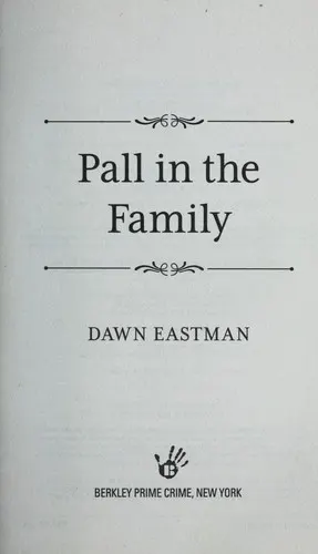 Cover of Pall in the Family