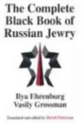 Cover of The Black Book