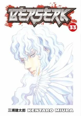 Cover of Berserk, Vol. 33