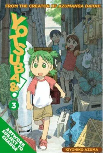 Cover of よつばと! 3
