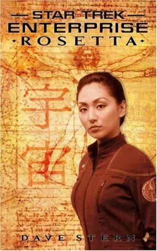 Cover of Star Trek Enterprise - Rosetta