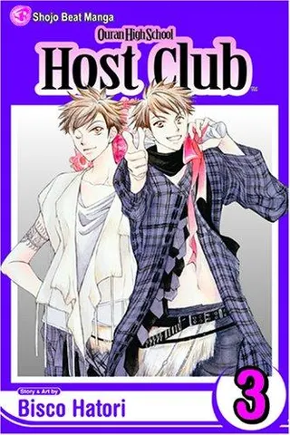 Cover of Ouran High School Host Club, Volume 3