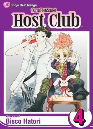 Cover of Ouran High School Host Club, Volume 4