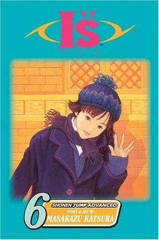 Cover of I"s
