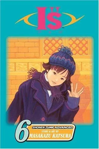 Cover of I"s