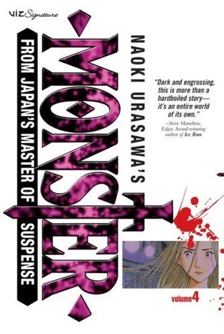 Cover of Naoki Urasawa's Monster, Vol. 4