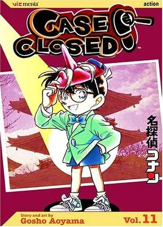 Cover of 名探偵コナン 11