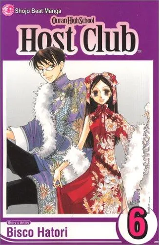Cover of Ouran High School Host Club, Volume 6