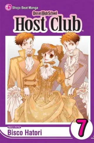 Cover of Ouran High School Host Club, Volume 7