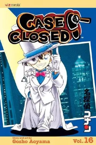 Cover of 名探偵コナン 16