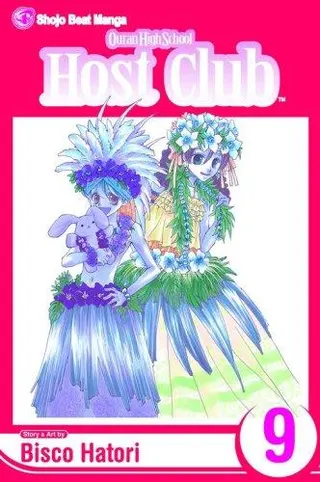 Cover of Ouran High School Host Club, Volume 9