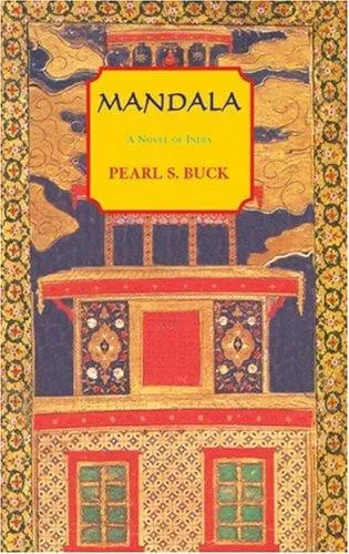 Cover of Mandala
