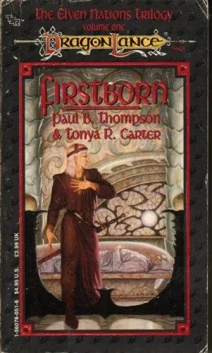 Cover of Firstborn (Dragonlance Elven Nations, Vol 1)