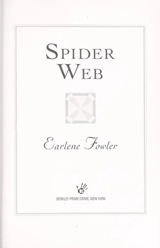 Cover of Spider Web