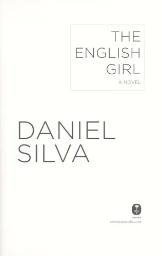 Cover of The English Girl