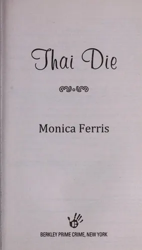 Cover of Thai Die