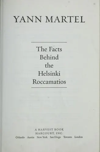 Cover of The Facts Behind the Helsinki Roccamatios