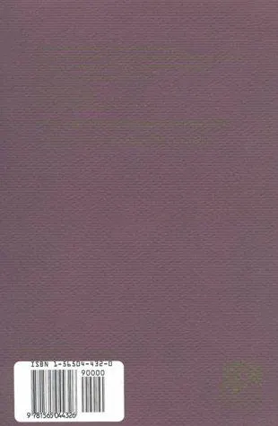 Cover of The Fragile Path