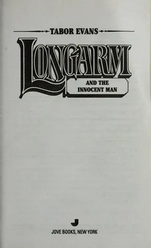 Cover of Longarm and the innocent man