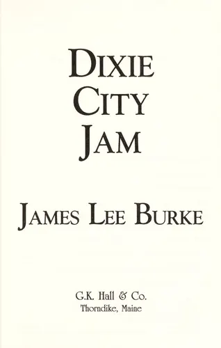 Cover of Dixie City jam