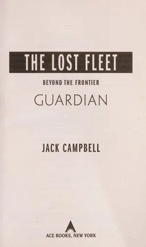 Cover of Guardian