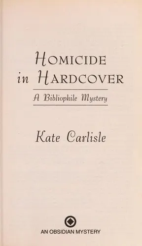 Cover of Homicide in Hardcover