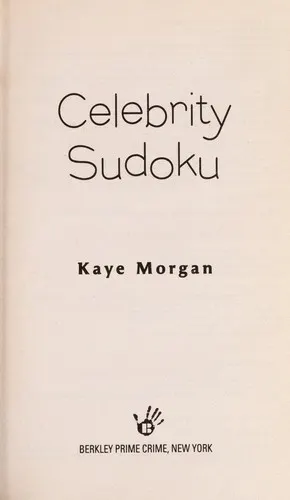 Cover of Celebrity Sudoku