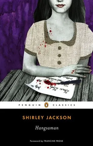 Cover of Hangsaman