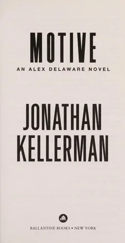 Cover of Motive