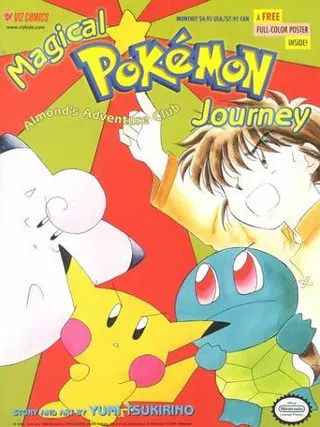 Cover of Magical Pokemon Journey Part 2, Vol. 1