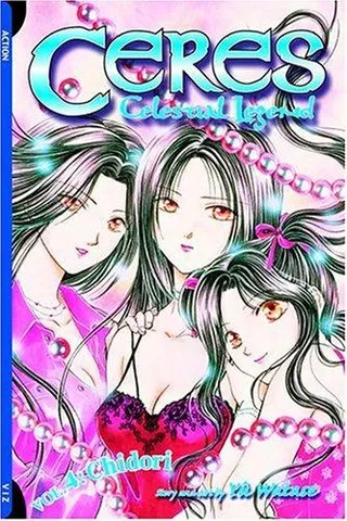 Cover of Ceres: Celestial Legend, Vol. 4