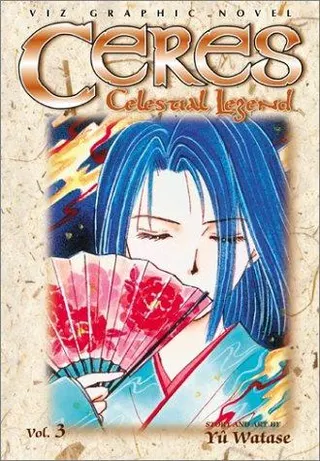 Cover of Ceres: Celestial Legend, Vol. 3