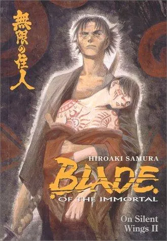 Cover of Blade of the Immortal