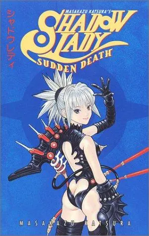 Cover of Shadow Lady