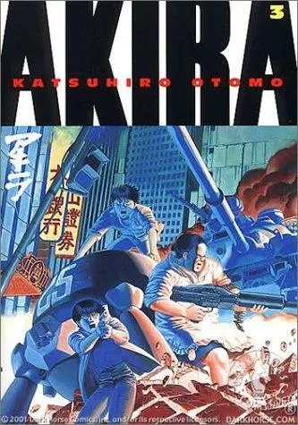 Cover of Akira, Vol. 3