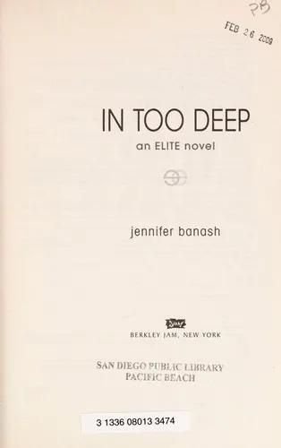 Cover of In Too Deep