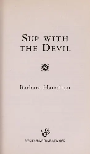 Cover of Sup with the Devil