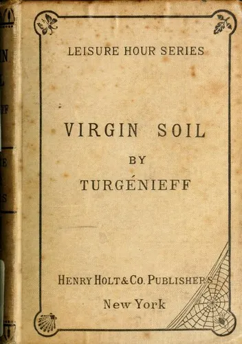 Cover of Novʹ