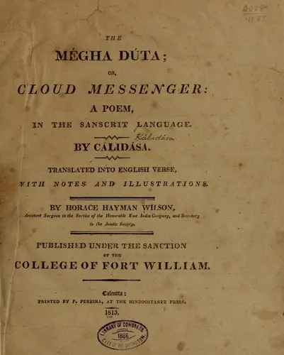 Cover of Meghadūta