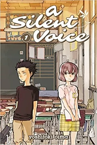 Cover of 聲の形 1