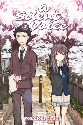 Cover of 聲の形 2