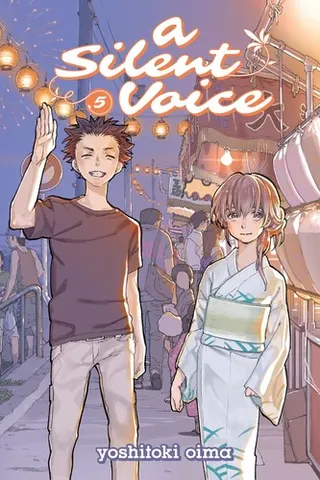 Cover of 聲の形 5